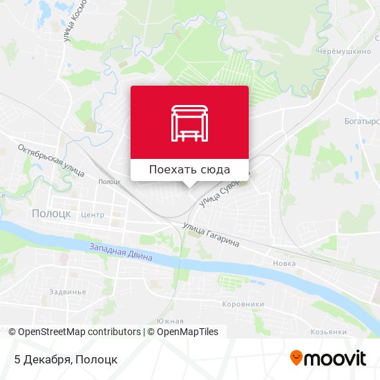 Карта 5 Декабря