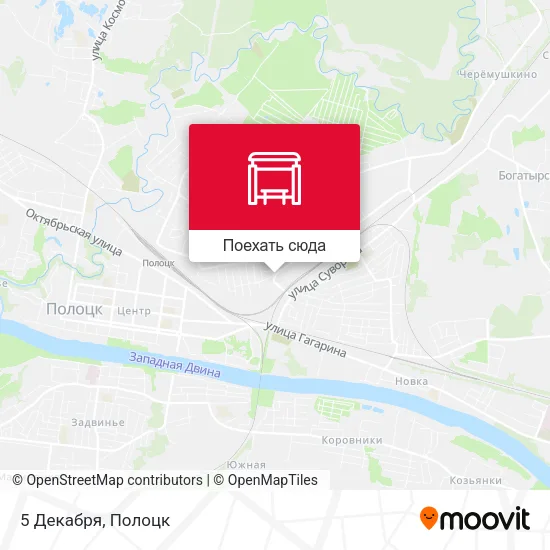 Карта 5 Декабря
