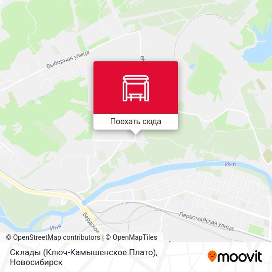 Карта Склады (Ключ-Камышенское Плато)