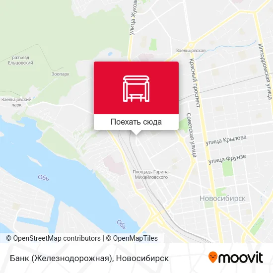 Карта Банк (Железнодорожная)