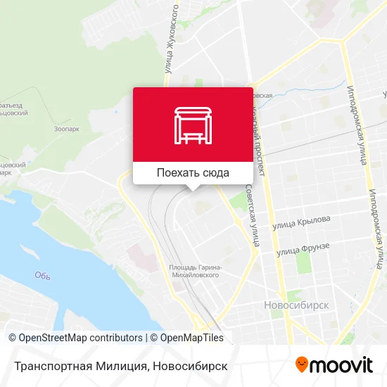 Карта Транспортная Милиция