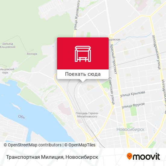 Карта Транспортная Милиция