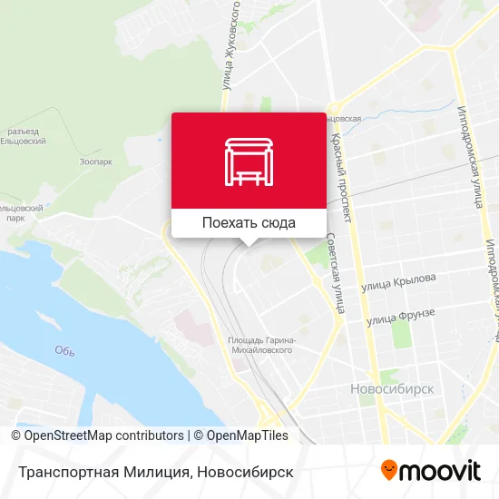 Карта Транспортная Милиция