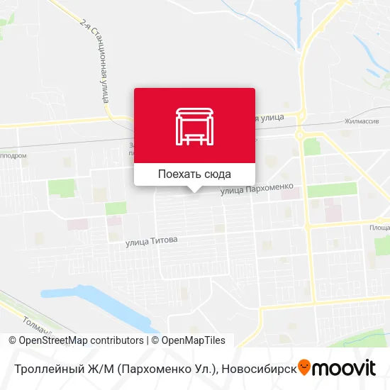 Карта Троллейный Ж / М (Пархоменко Ул.)