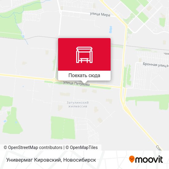 Карта Универмаг Кировский