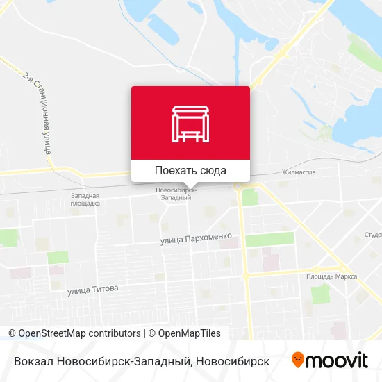 Карта Вокзал Новосибирск-Западный