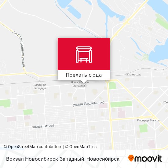 Карта Вокзал Новосибирск-Западный
