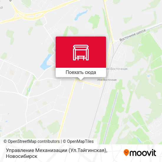 Карта Управление Механизации (Ул.Тайгинская)