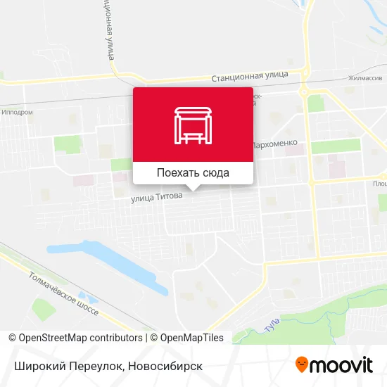 Карта Широкий Переулок