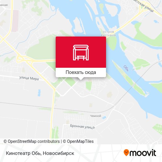 Карта Кинотеатр Обь