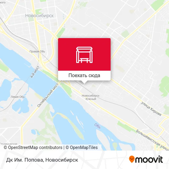 Карта Дк Им. Попова