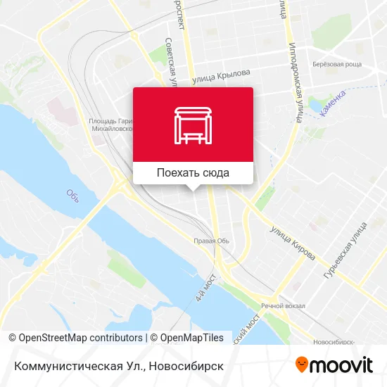Карта Коммунистическая Ул.