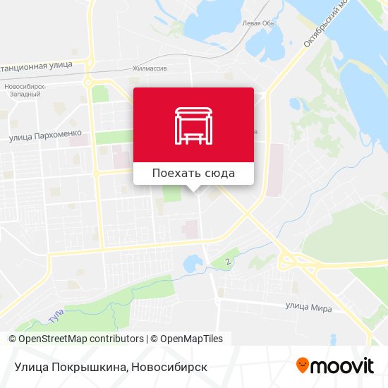 Карта Улица Покрышкина