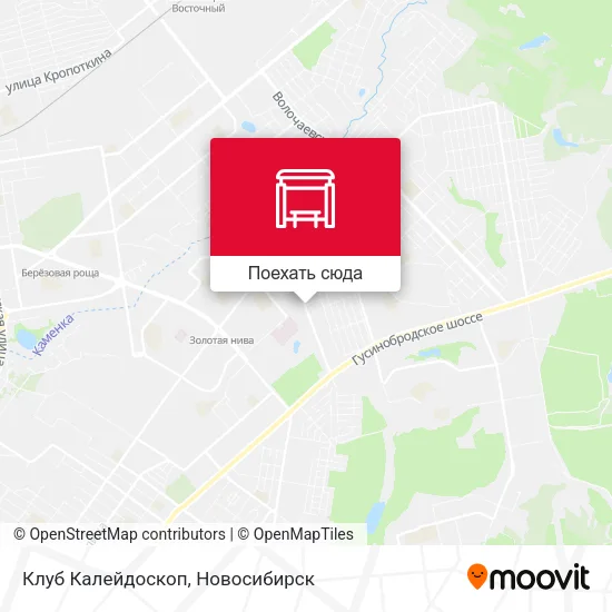 Карта Клуб Калейдоскоп