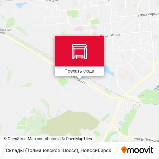 Карта Склады (Толмачевское Шоссе)