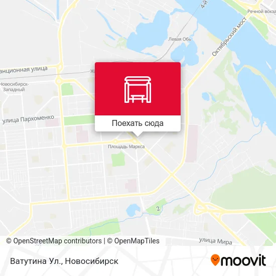 Карта Ватутина Ул.