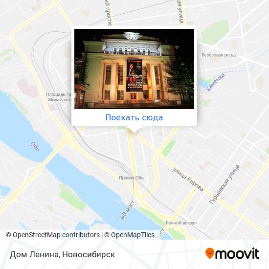 Карта Дом Ленина