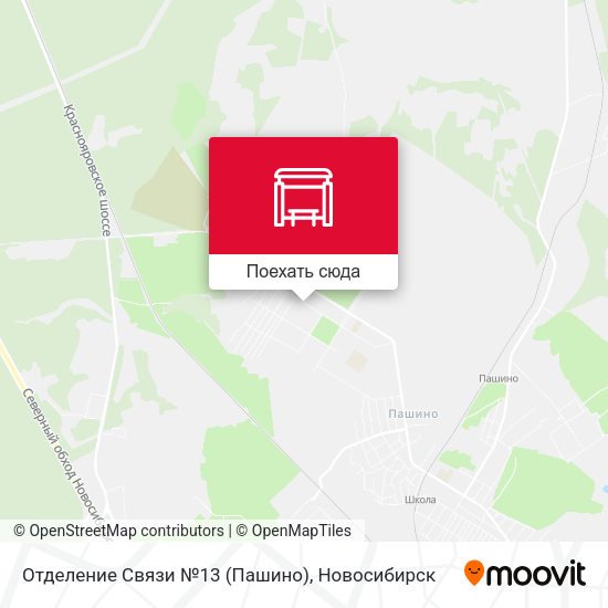 Карта Отделение Связи №13 (Пашино)