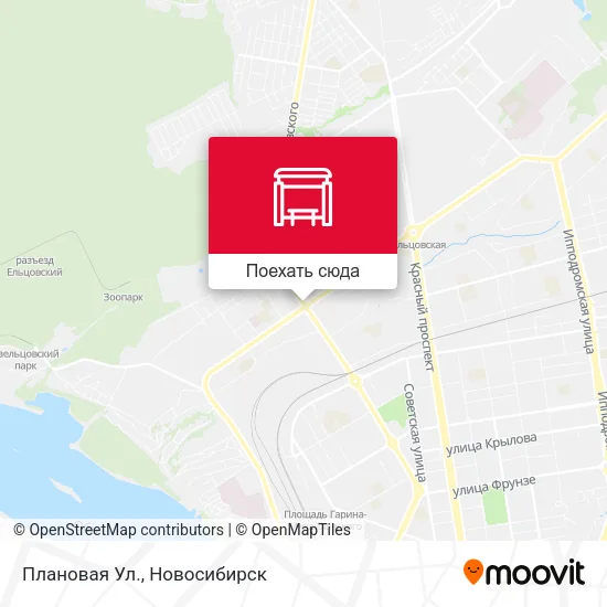 Карта Плановая Ул.