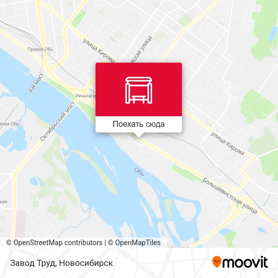 Карта Завод Труд