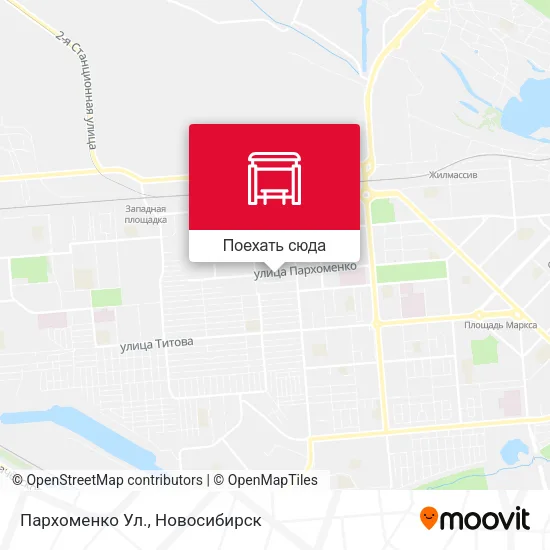 Карта Пархоменко Ул.