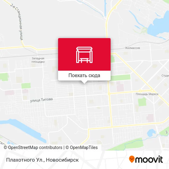 Карта Плахотного Ул.