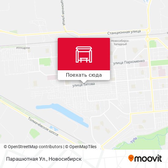 Карта Парашютная Ул.