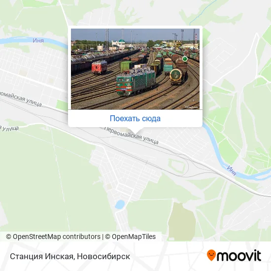 Карта Станция Инская