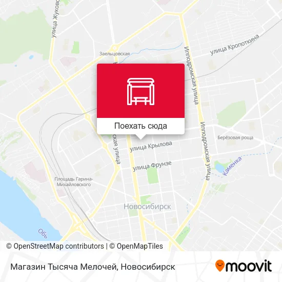 Карта Магазин Тысяча Мелочей