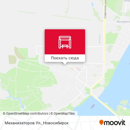 Карта Механизаторов Ул.