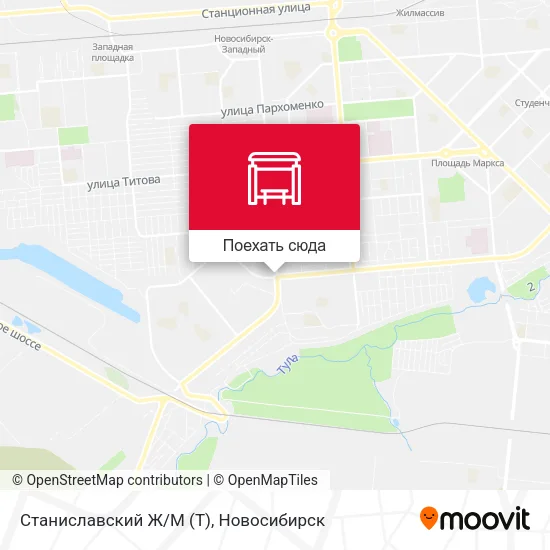 Карта Станиславский Ж/М (Т)
