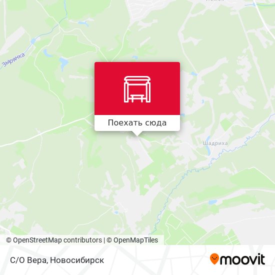 Карта С/О Вера