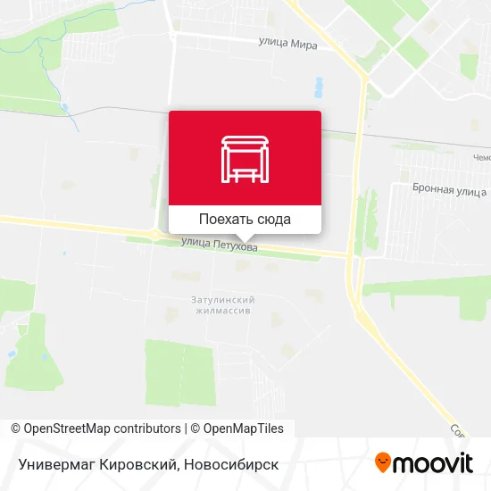 Карта Универмаг Кировский