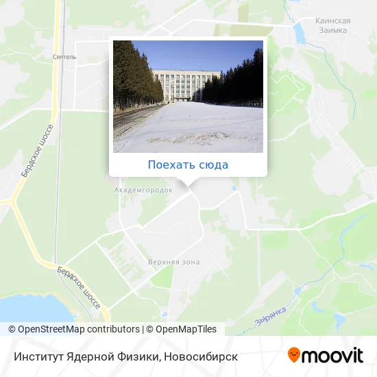 Карта Институт Ядерной Физики