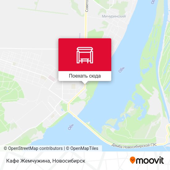 Карта Кафе Жемчужина