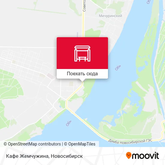 Карта Кафе Жемчужина
