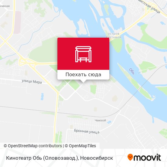 Карта Кинотеатр Обь (Оловозавод.)