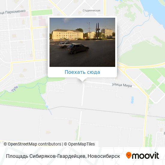 Карта Площадь Сибиряков-Гвардейцев