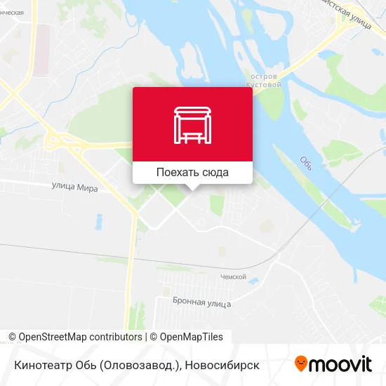 Карта Кинотеатр Обь (Оловозавод.)