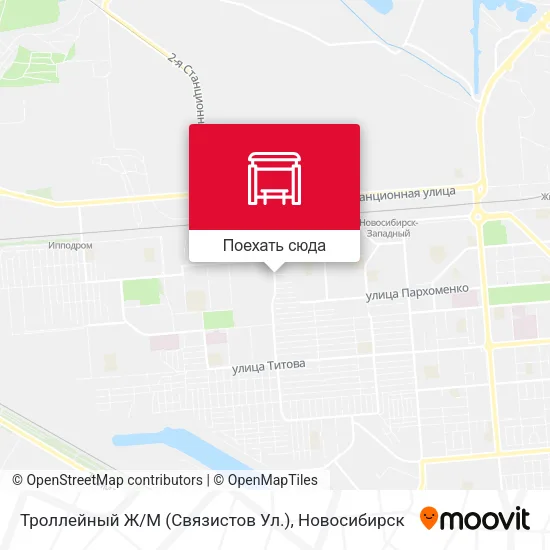 Карта Троллейный Ж/М (Связистов Ул.)