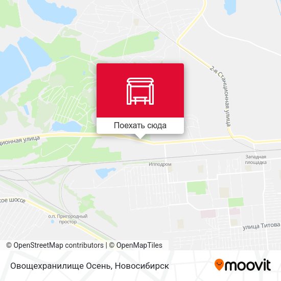 Карта Овощехранилище Осень