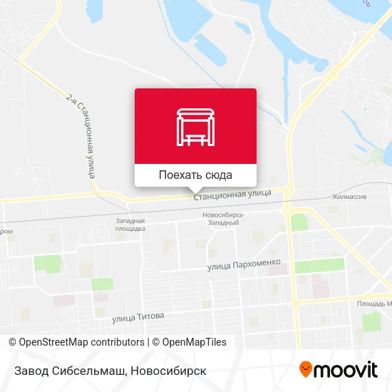 Карта Завод Сибсельмаш