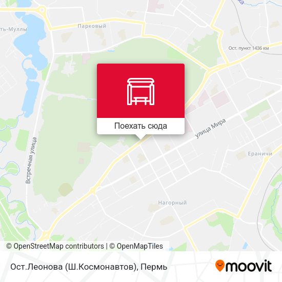 Карта Ост.Леонова (Ш.Космонавтов)