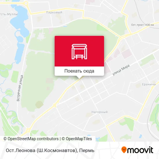 Карта Ост.Леонова (Ш.Космонавтов)