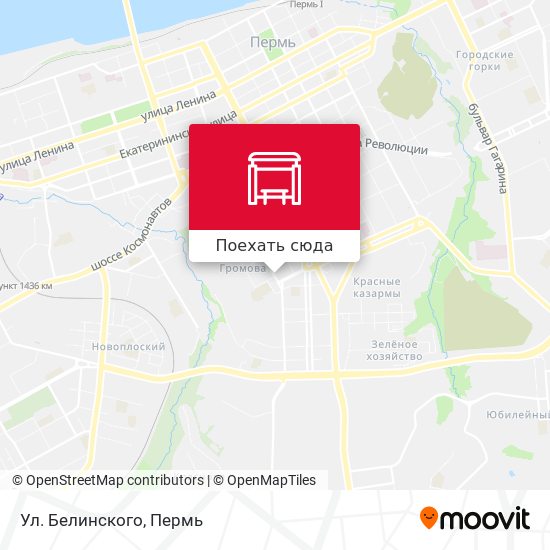 Карта Ул. Белинского