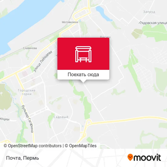 Карта Почта