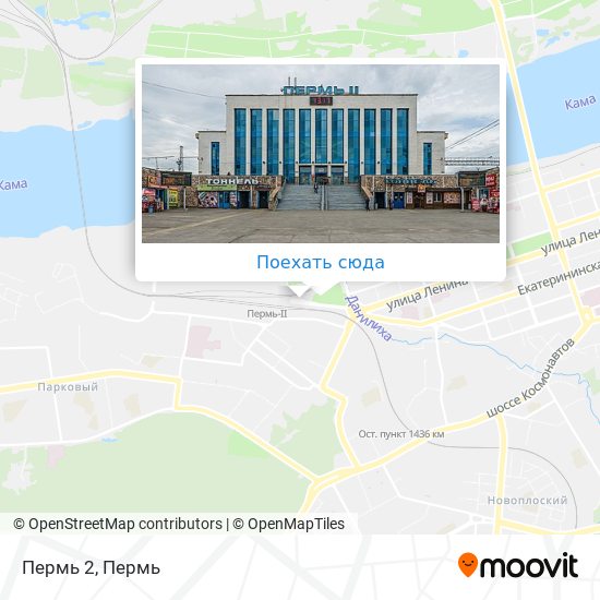 Карта Пермь 2