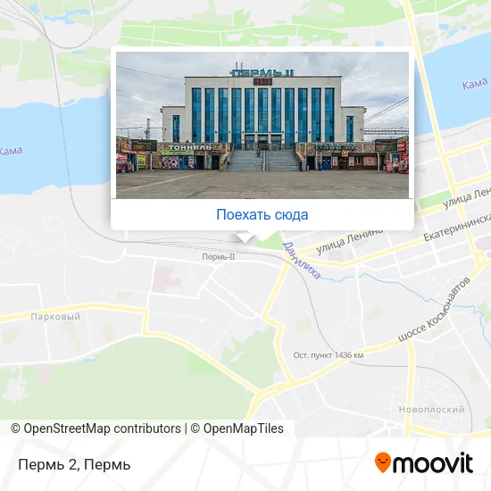 Карта Пермь 2