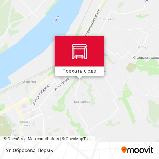 Карта Ул.Обросова