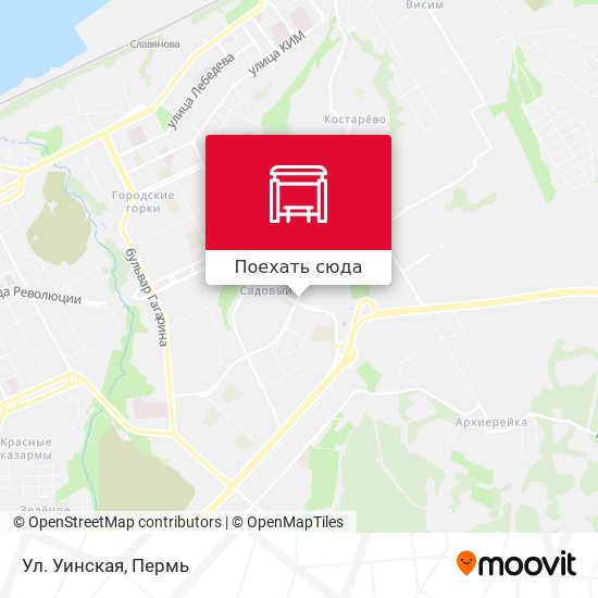 Карта Ул. Уинская